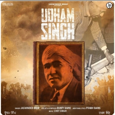 Udham Singh